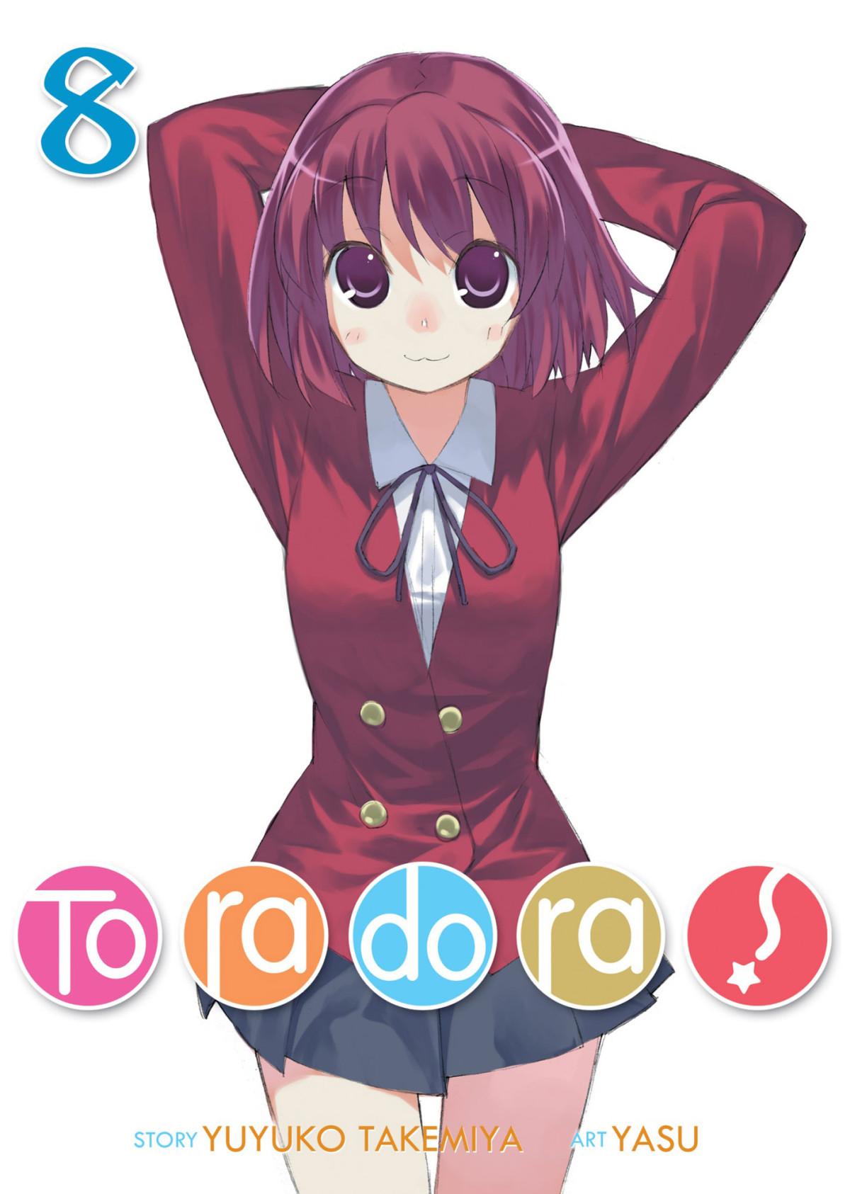 Toradora Light Novel Volume 8 Yuyuko Takemiya