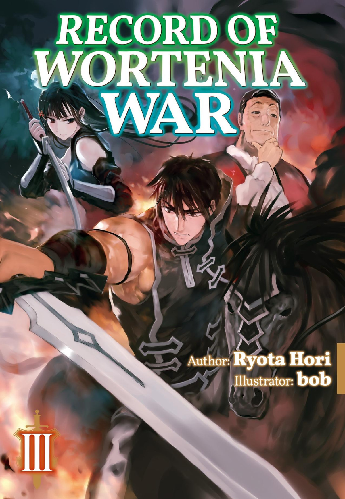 Record Of Wortenia War Volume 3 1st Edition Ryota Hori