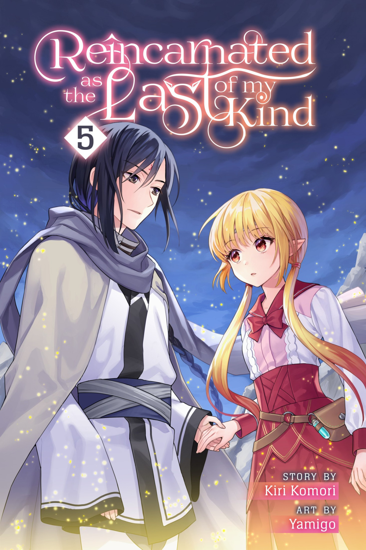 Reincarnated As The Last Of My Kind Volume 5 Kiri Komori