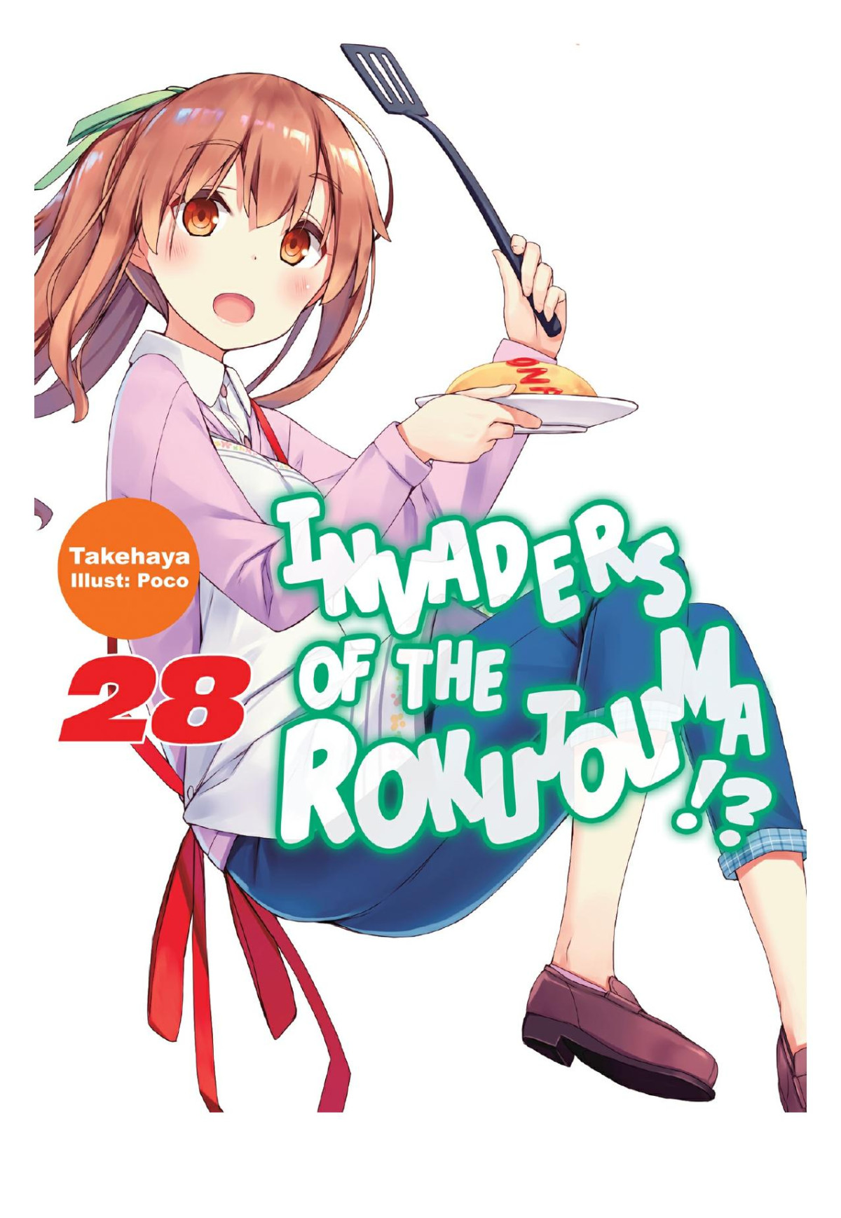 Invaders Of The Rokujouma Volume 28 Takehaya