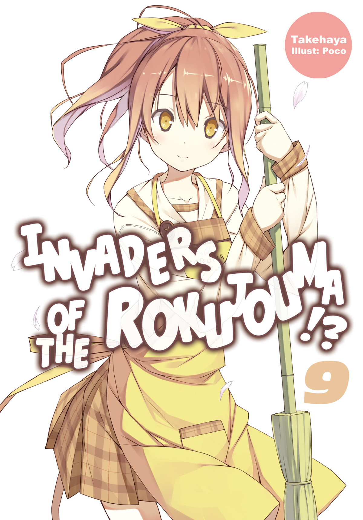 Invaders Of The Rokujouma Volume 9 1st Edition Takehaya