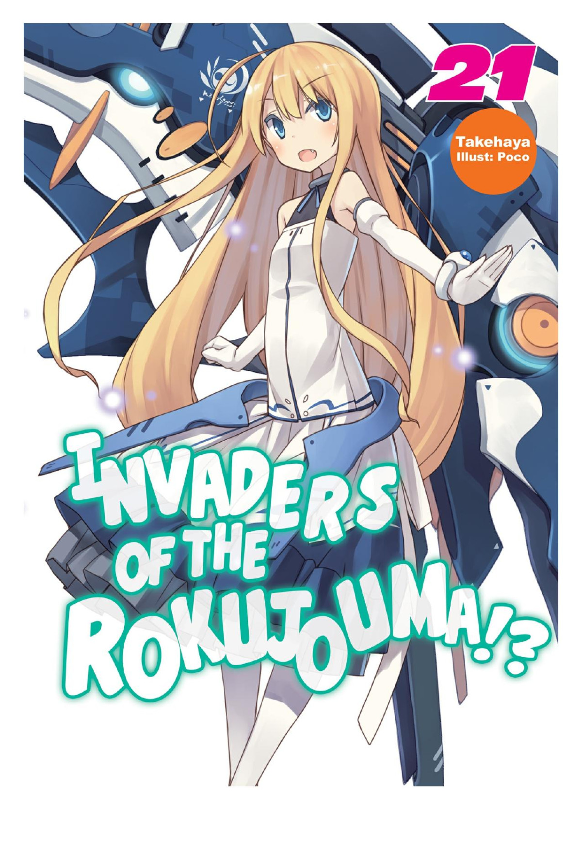 Invaders Of The Rokujouma Volume 21 1st Edition Takehaya