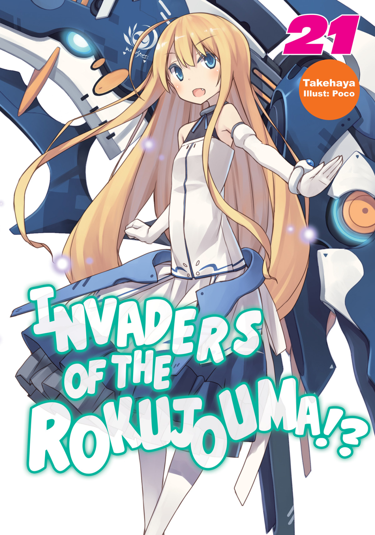 Invaders Of The Rokujouma Volume 21 Takehaya