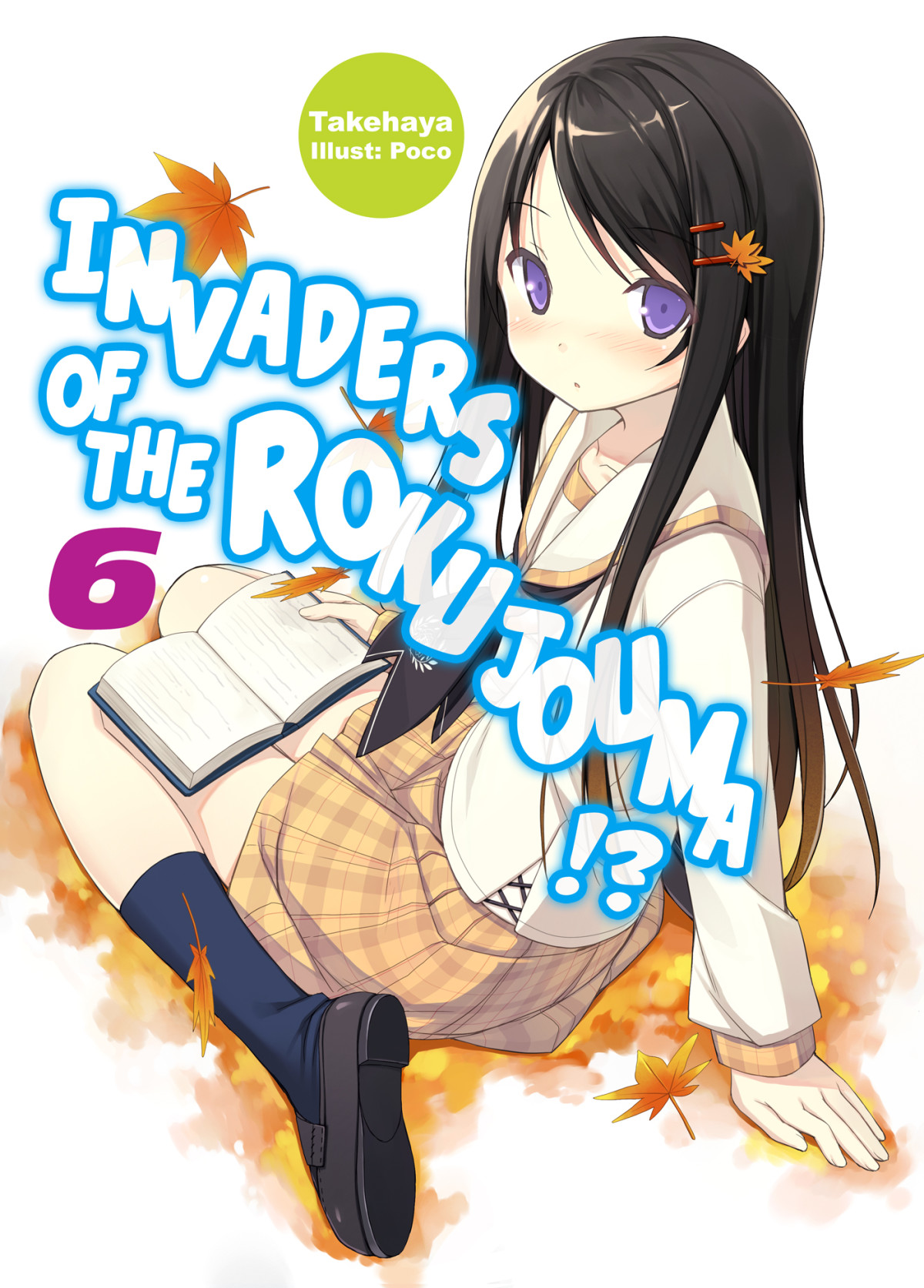 Invaders Of The Rokujouma Volume 6 1st Edition Takehaya