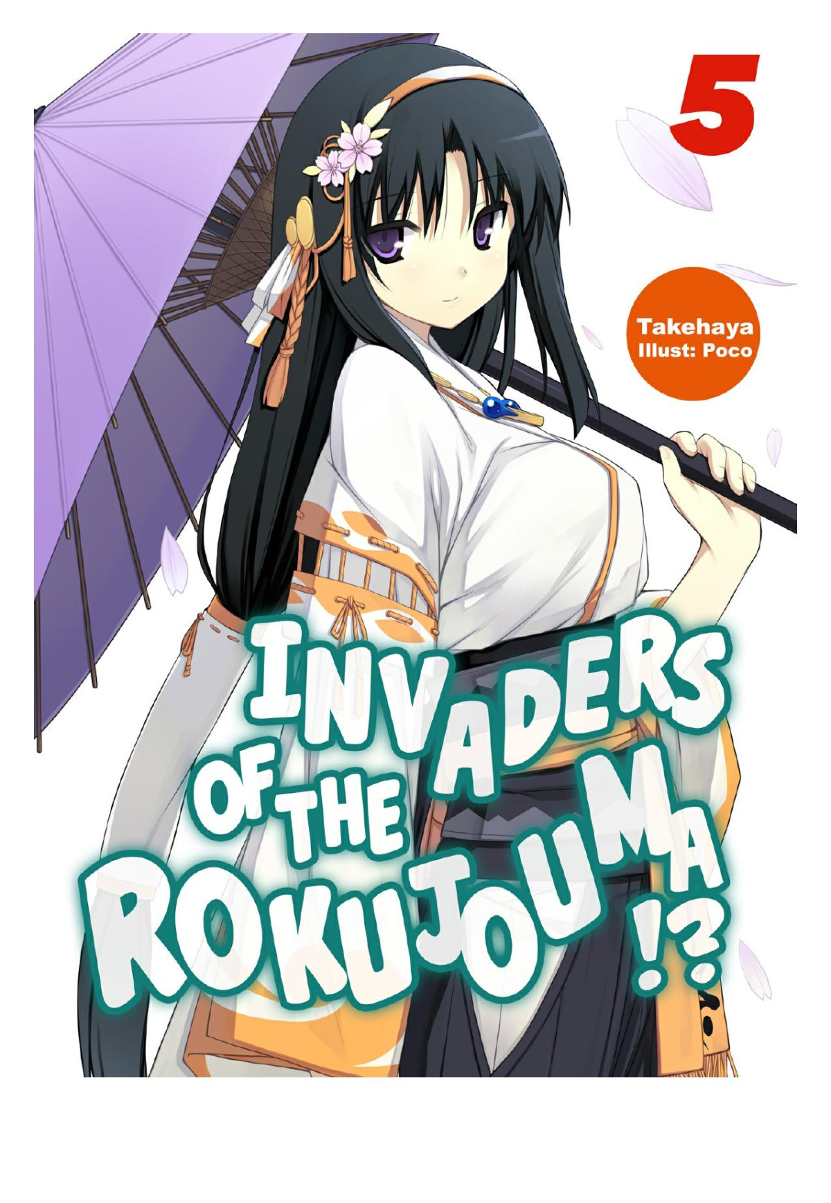 Invaders Of The Rokujouma Volume 5 1st Edition Takehaya