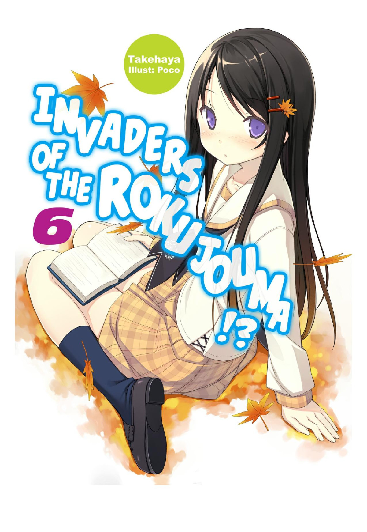 Invaders Of The Rokujouma Volume 6 Takehaya