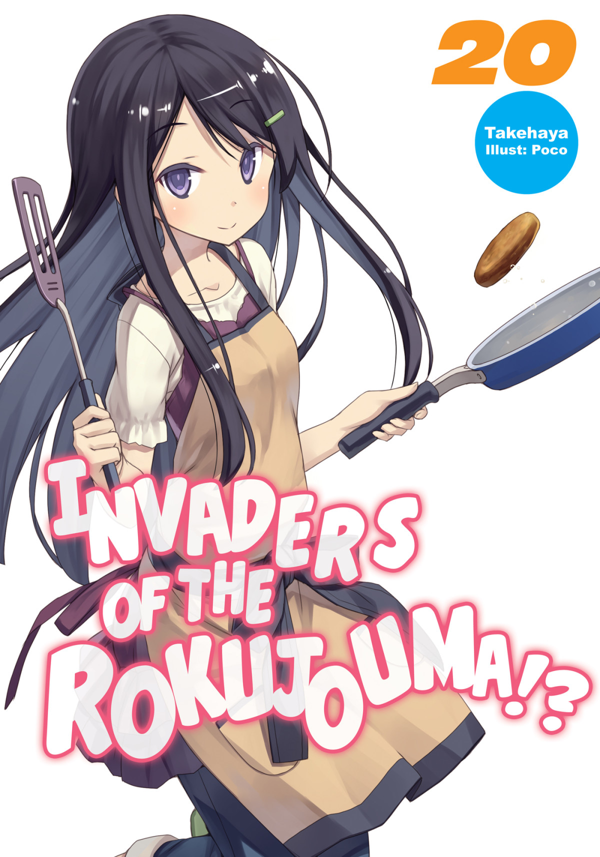 Invaders Of The Rokujouma Volume 20 1st Edition Takehaya