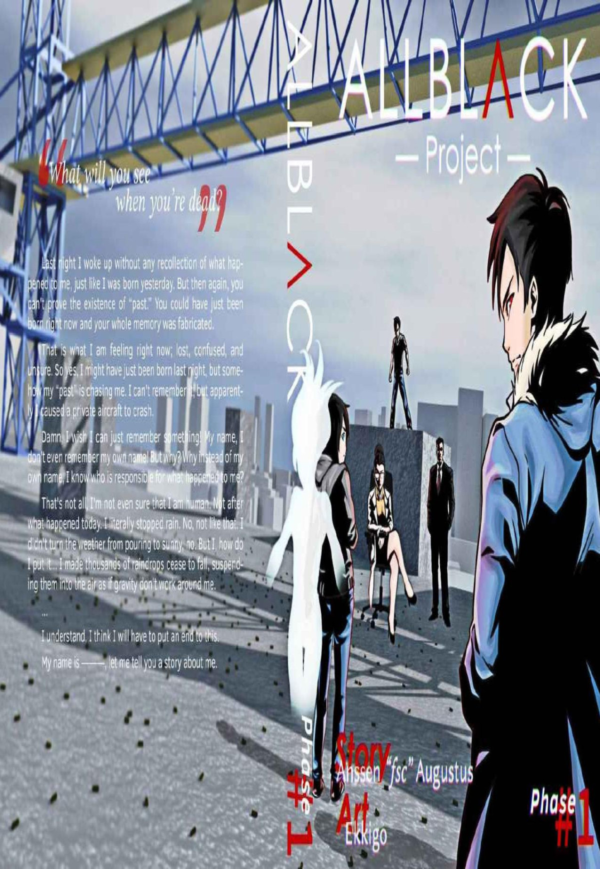 Allblack Phase1 Project Red Lambda Thesis 1st Edition Augustus