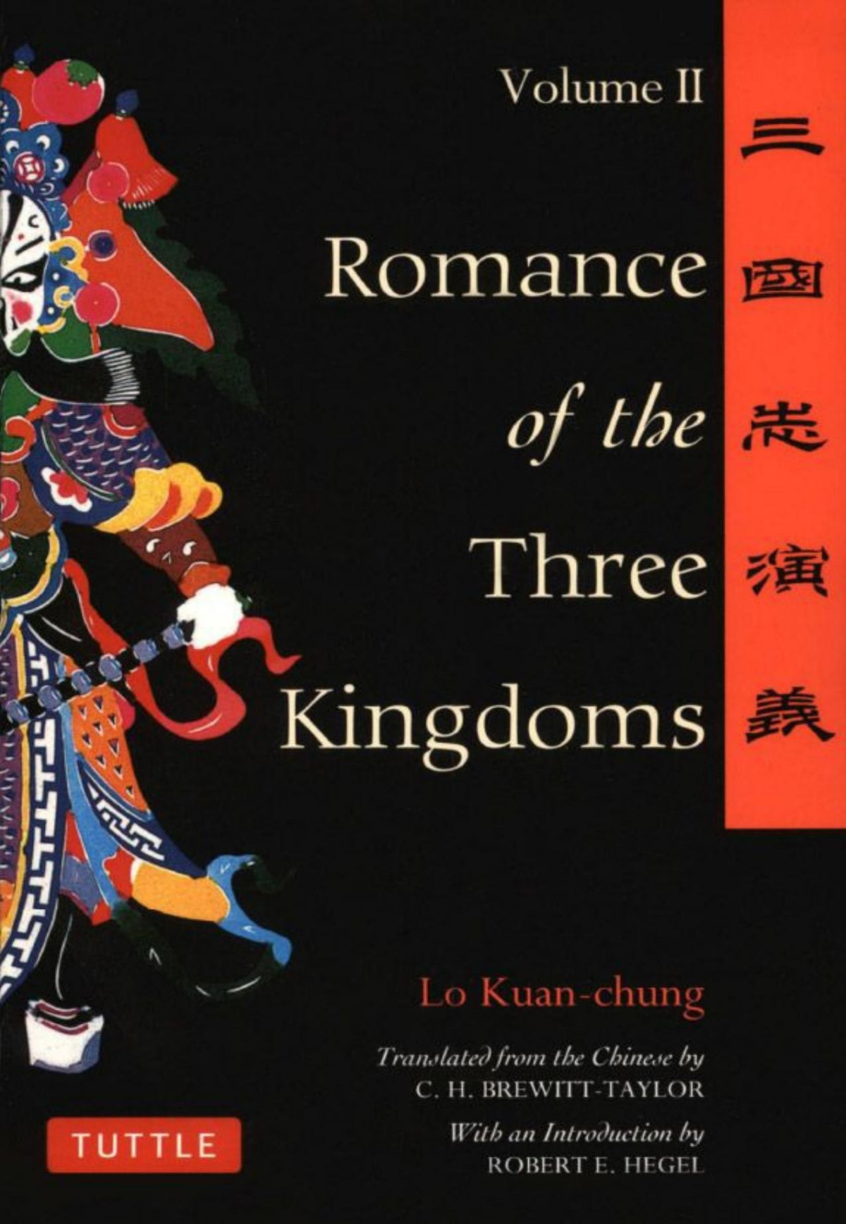Romance Of The Three Kingdoms Ii Kuanchung Lo