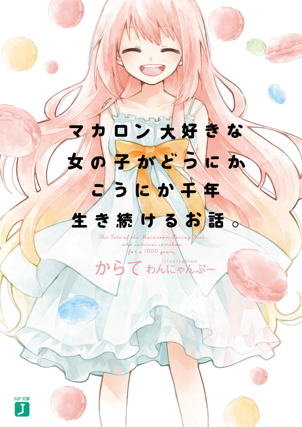 The Story Of A Macaronloving Girl Who Lived A Thousand Years Somehow Karate