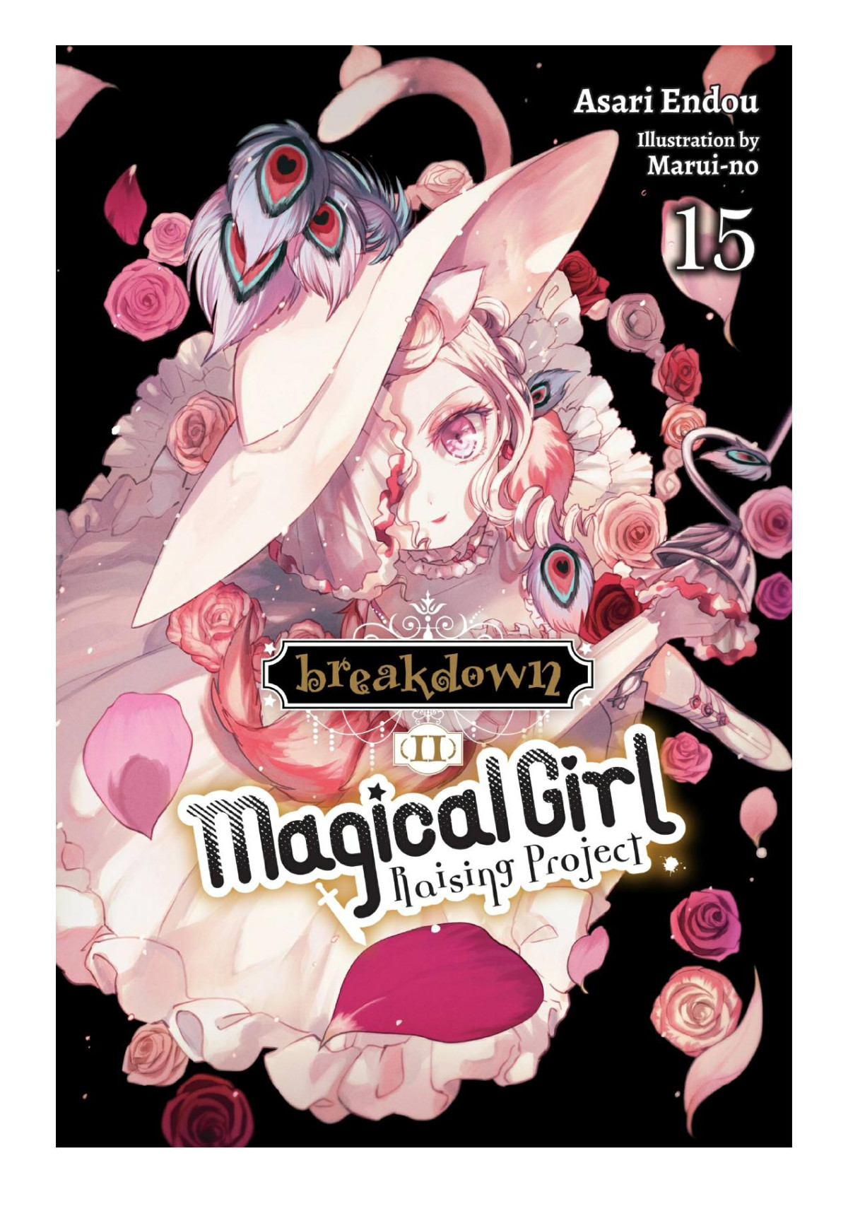 Magical Girl Raising Project Vol 15 Asari Endou Maruino