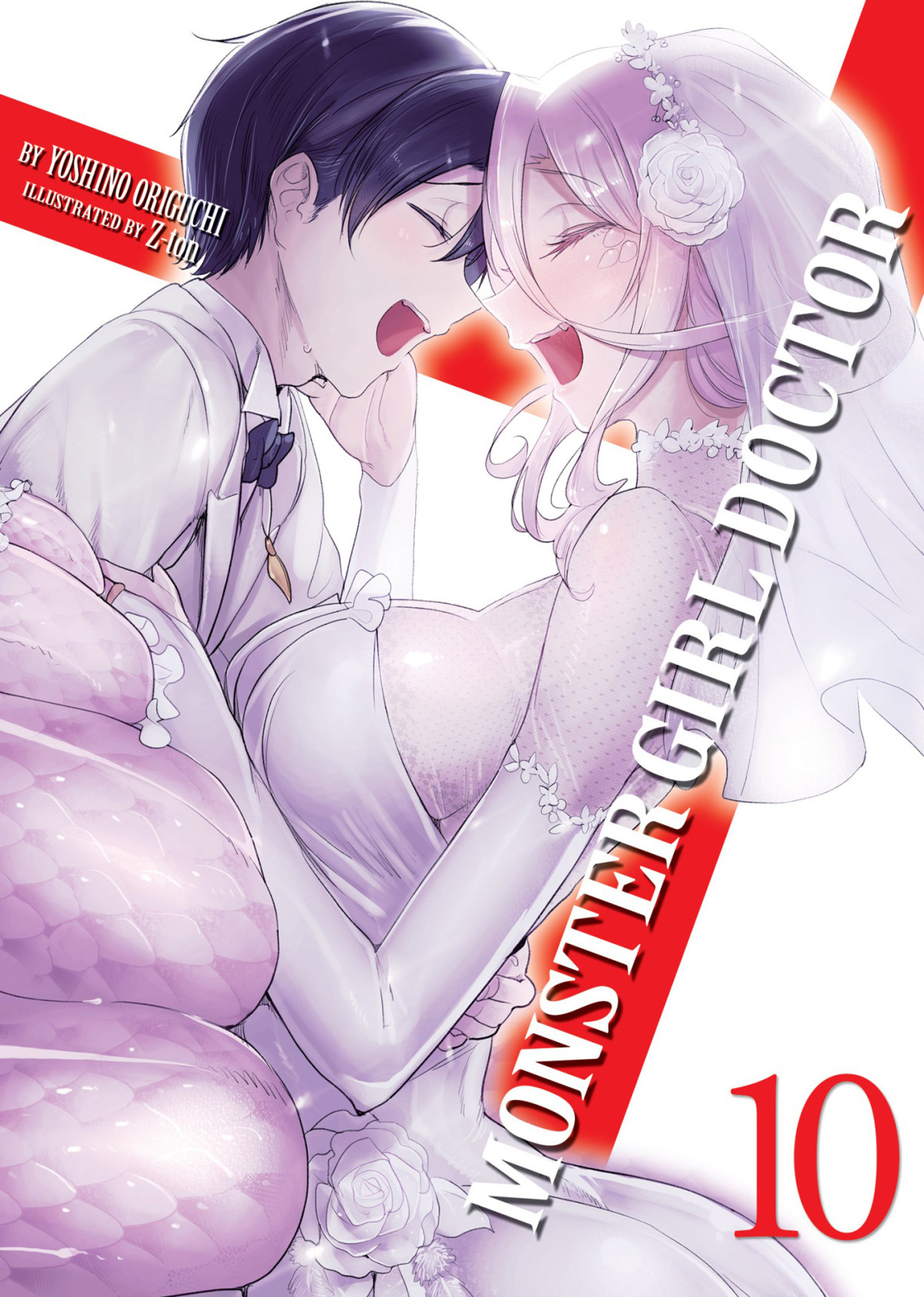 Monster Girl Doctor Vol 10 Yoshino Origuchi