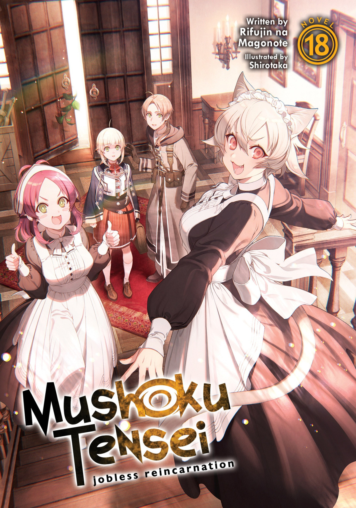 Mushoku Tensei Jobless Reincarnation Vol 18 Rifujin Na Magonote