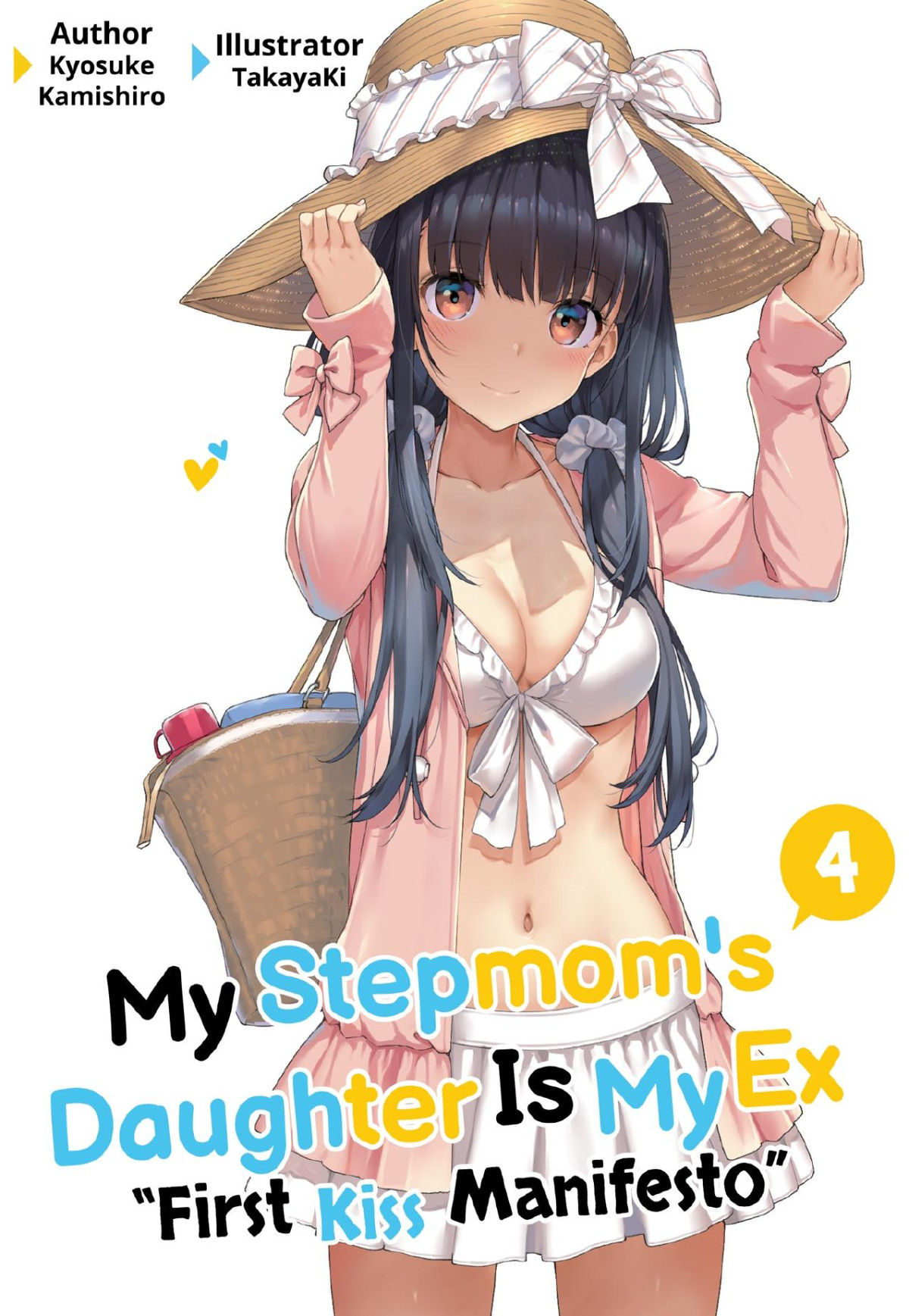 My Stepmoms Daughter Is My Ex Volume 4 Kyosuke Kamishiro