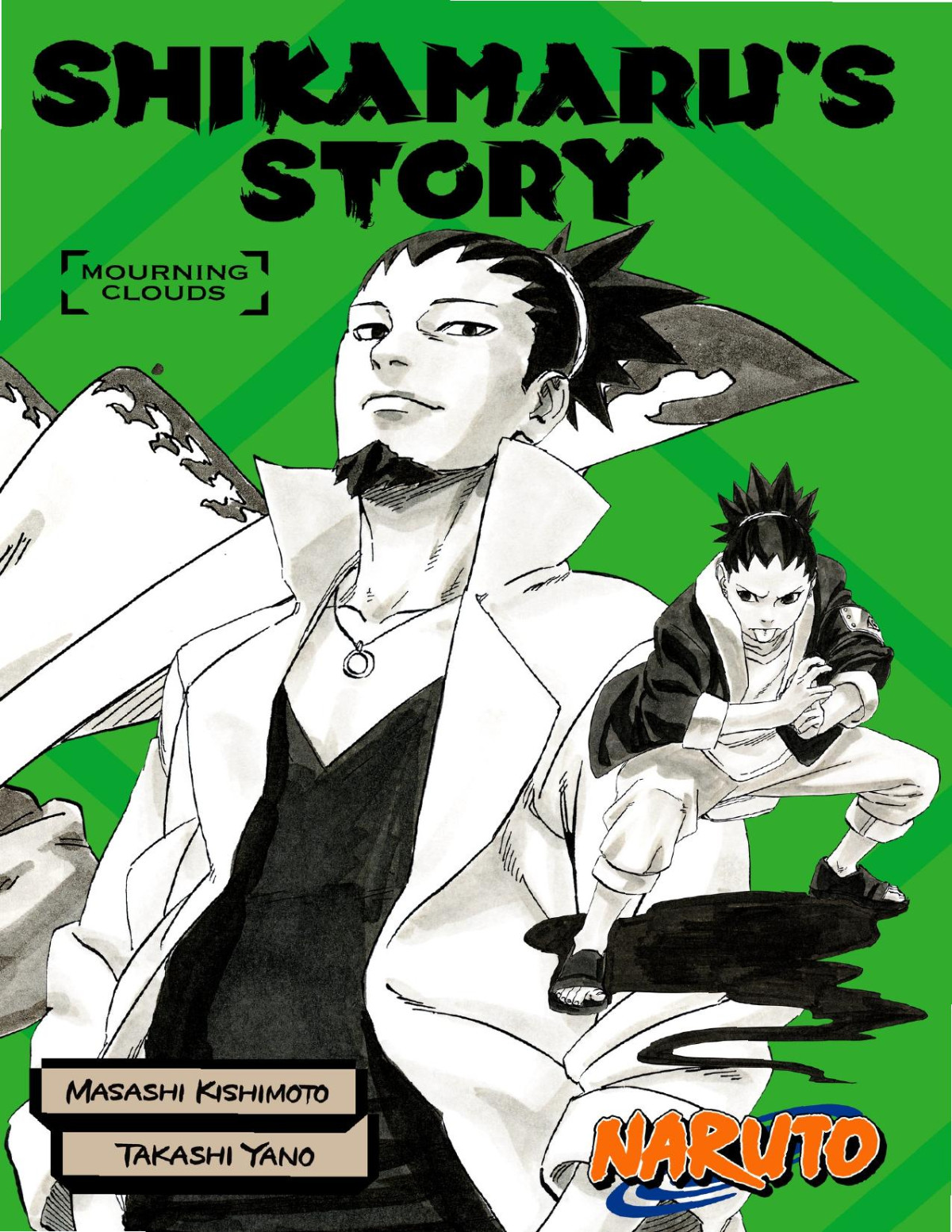 Shikamarus Story Mourning Clouds Masashi Kishimoto Takashi Yano