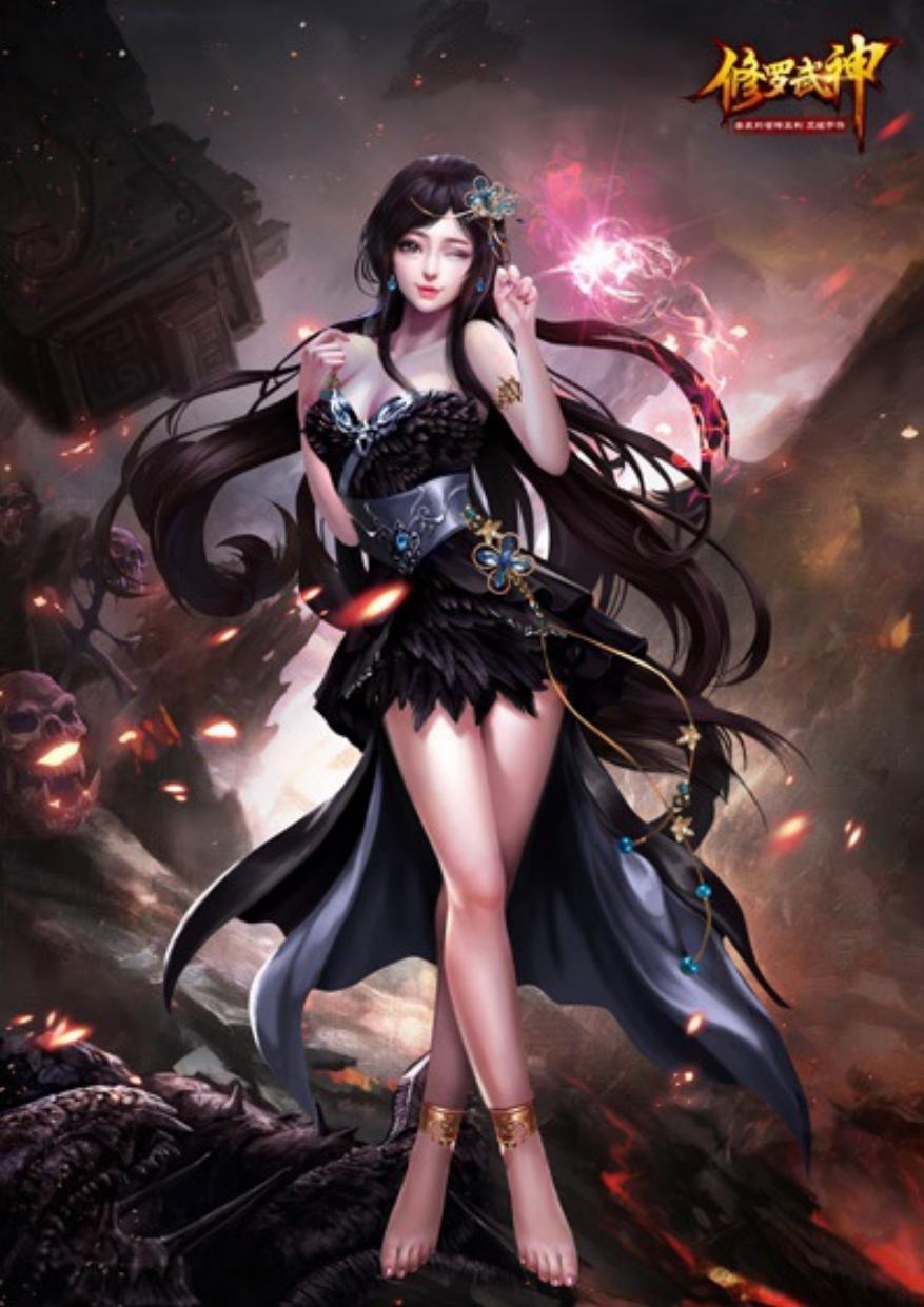 Martial God Asura Vol 01 Battle Of Dignity 1264 Kindhearted Bee