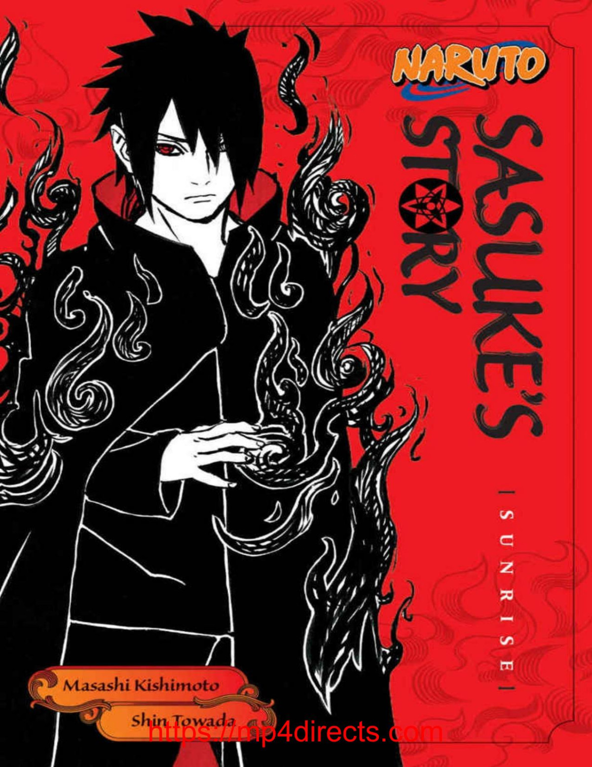 Naruto Sasukes Story Sunrise Naruto Novels Yano Takashi