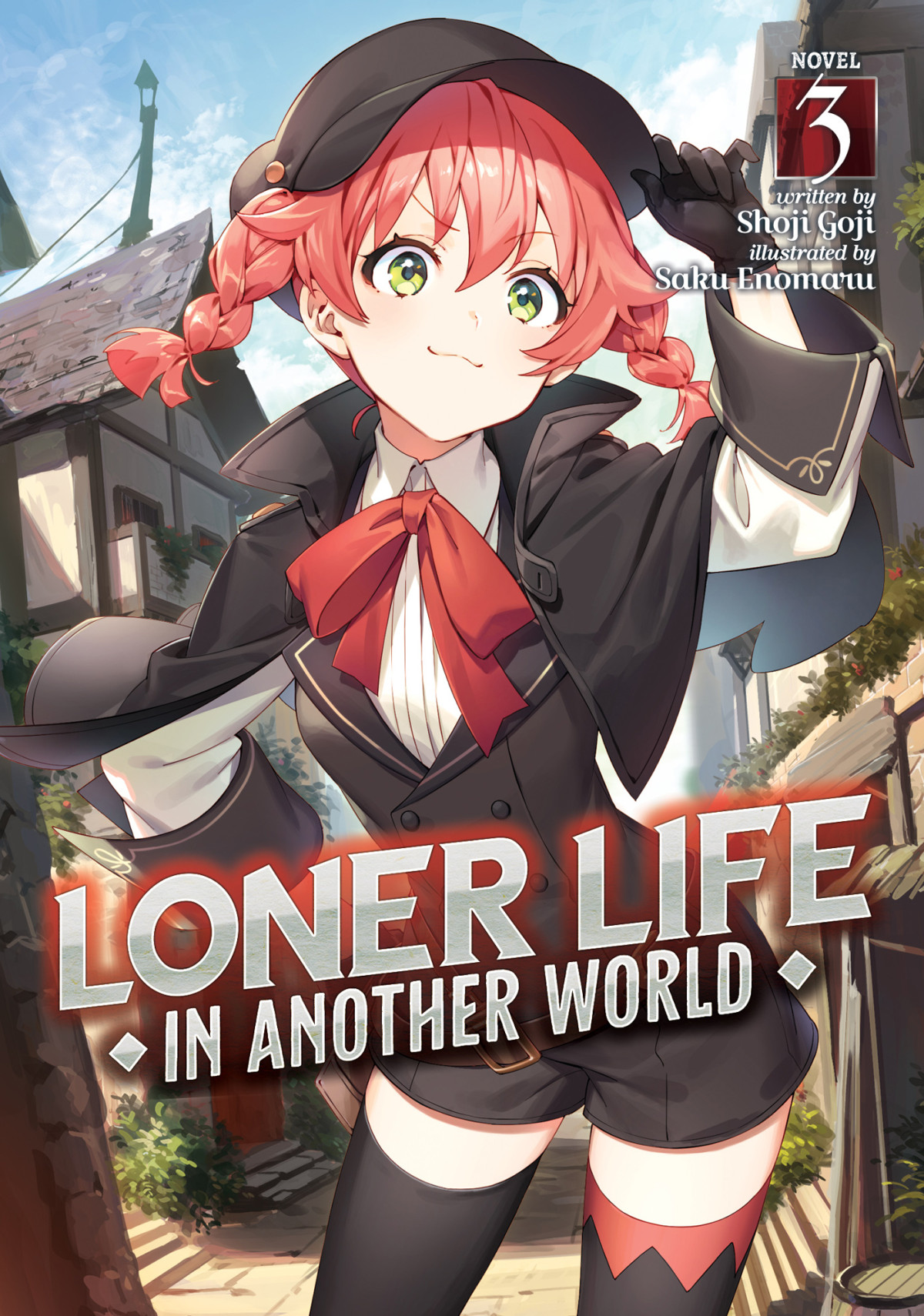 Loner Life In Another World Volume 3 Shoji Goji