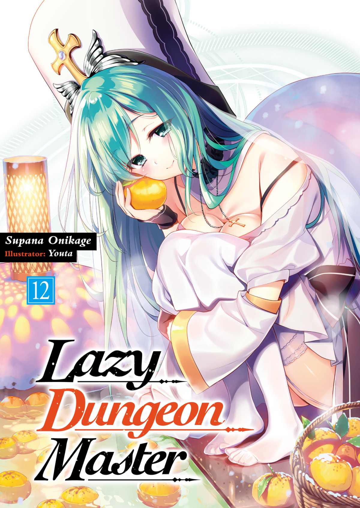 Lazy Dungeon Master Volume 12 Supana Onikage