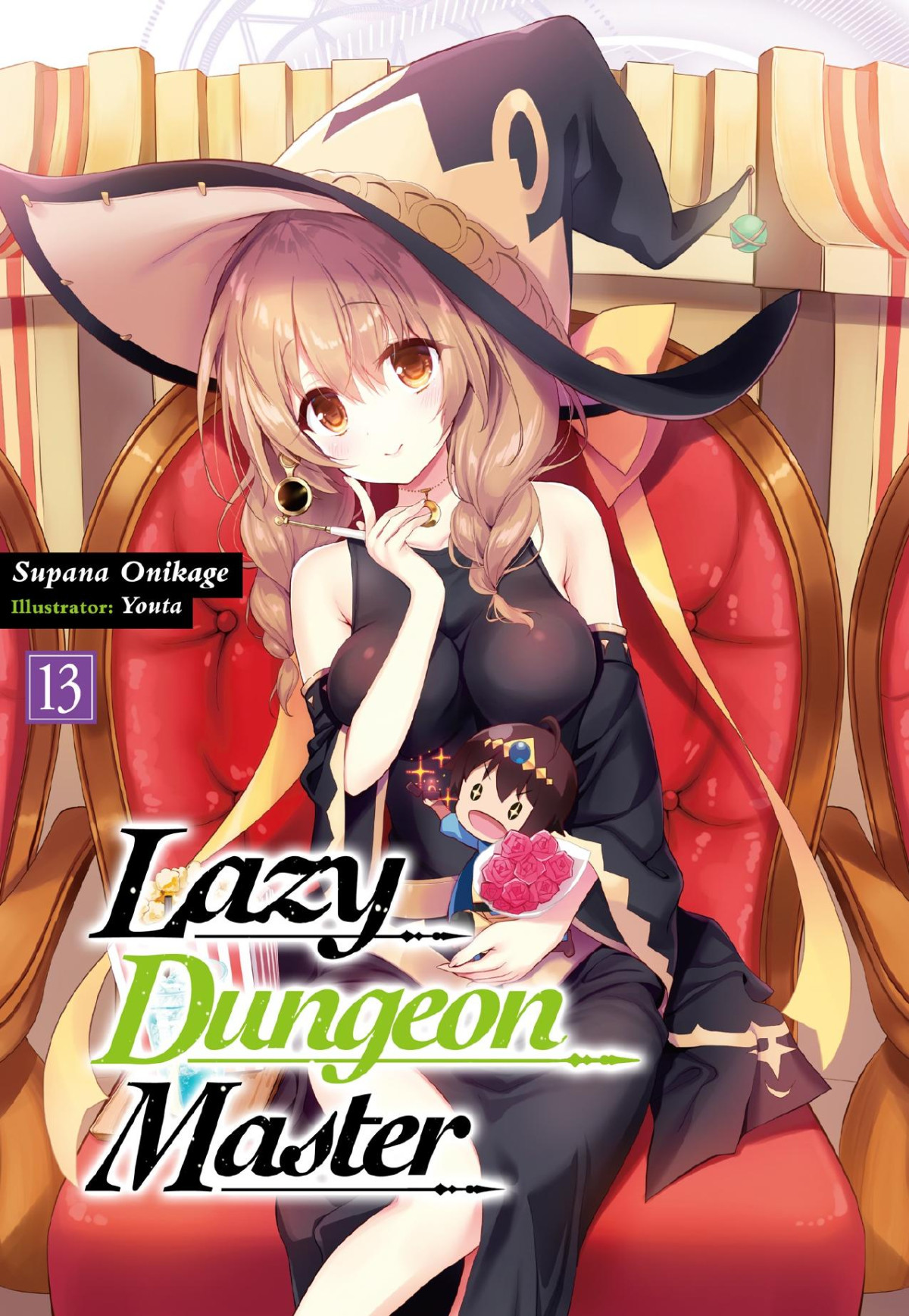 Lazy Dungeon Master Volume 13 Supana Onikage