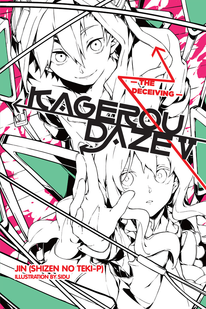Kagerou Daze Vol 5 The Deceiving Jin Shizen No Tekip And Sidu