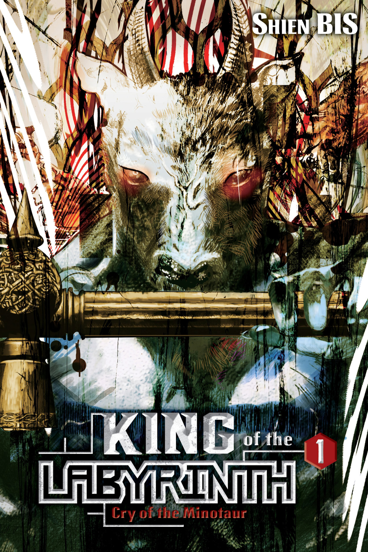 King Of The Labyrinth Vol 1 Shien Bis