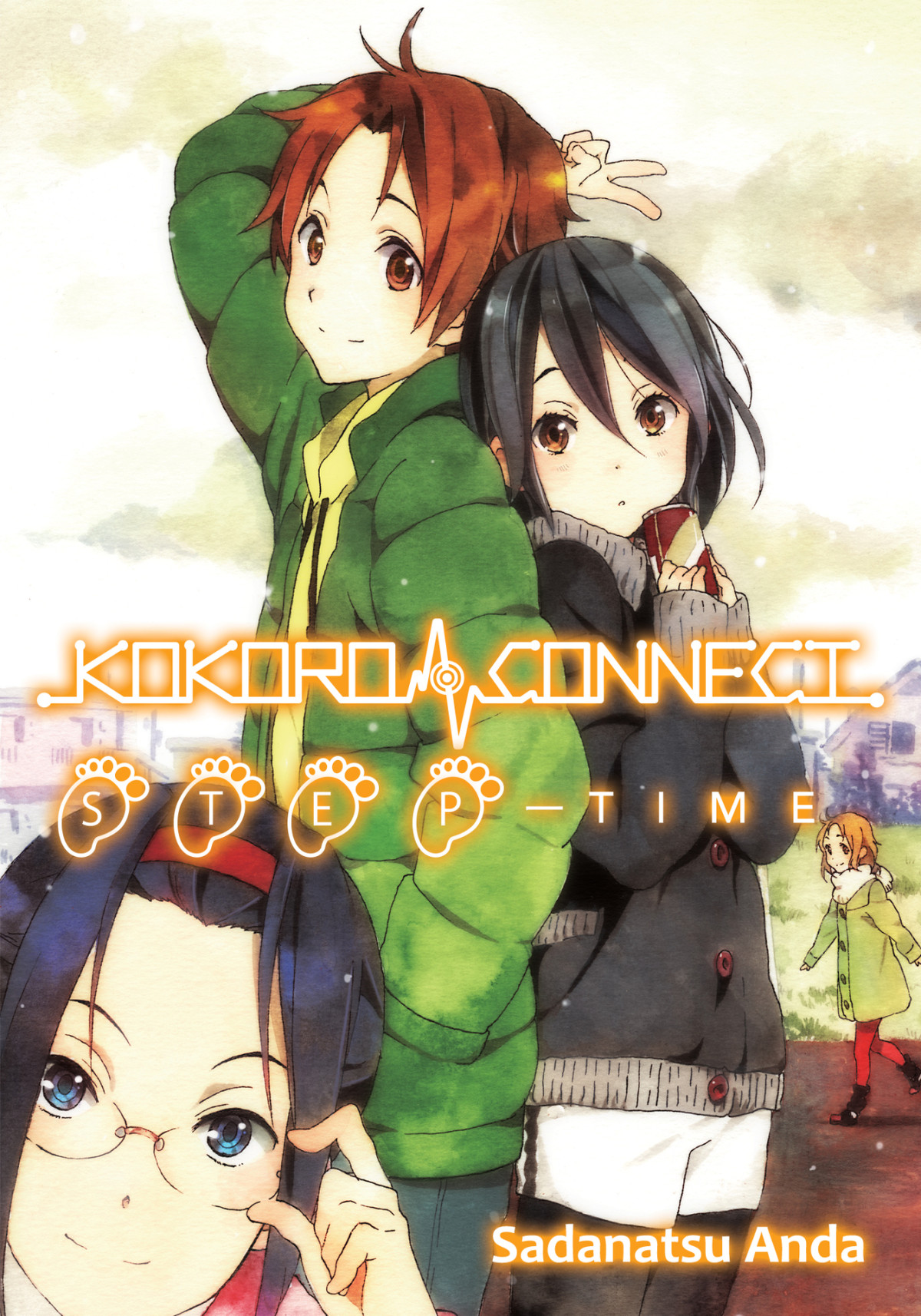 Kokoro Connect Volume 8 Step Time Anda Sadanatsu