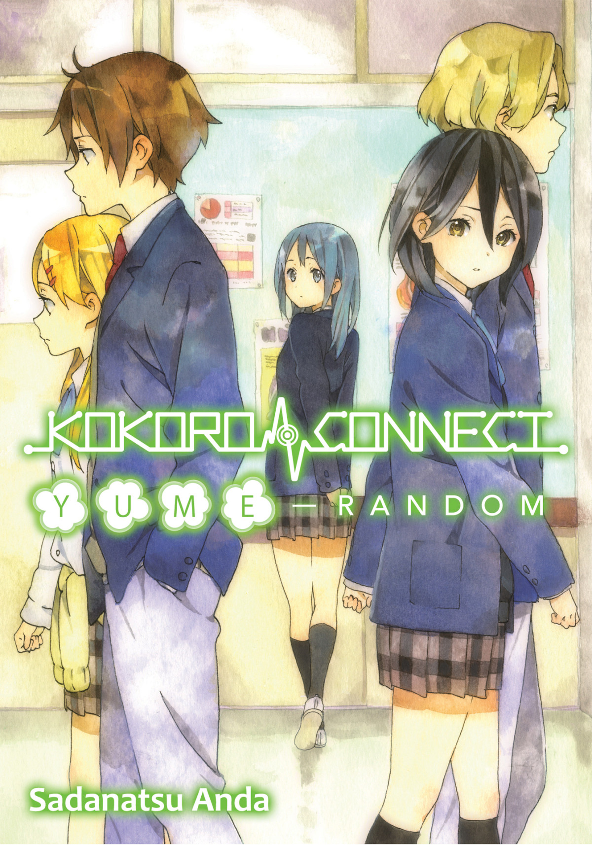 Kokoro Connect Volume 7 Yume Random Anda Sadanatsu