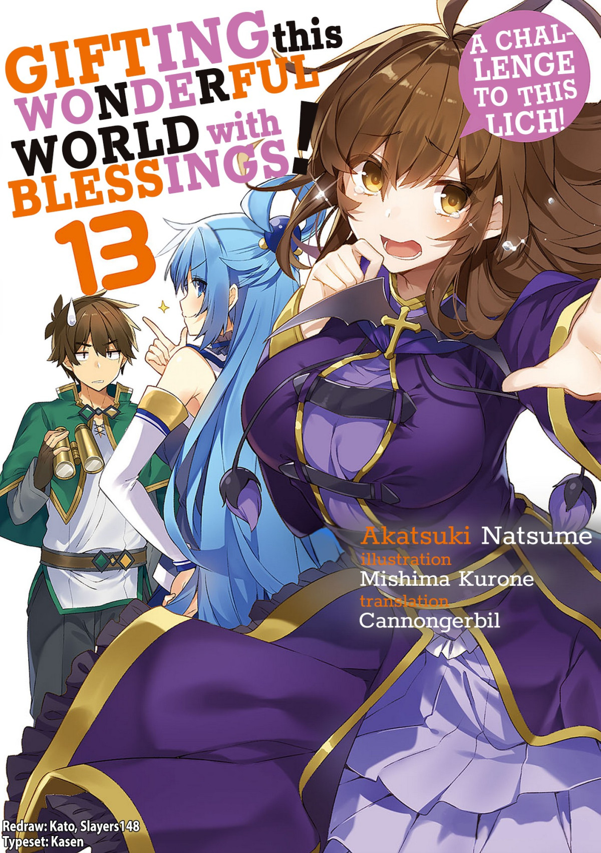 Konosuba Vol13 Akatsuki Natsume