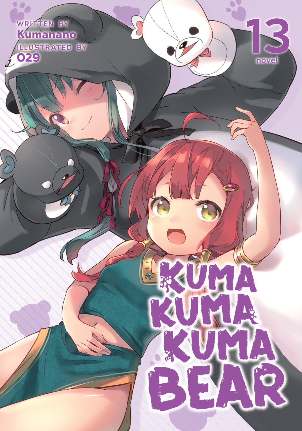 Kuma Kuma Kuma Bear Vol 13 Kumanano