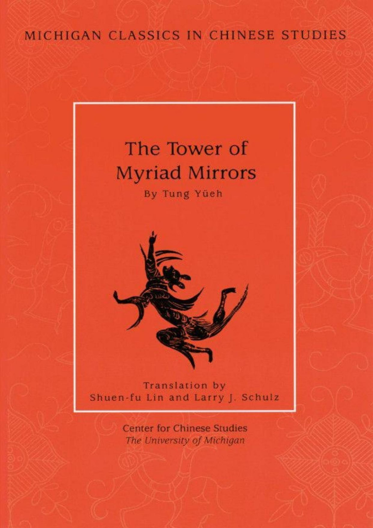 Tower Of Myriad Mirrors A Supplement To Journey To The West Tung