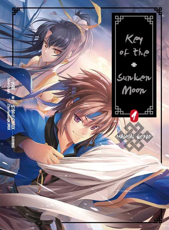 Key Of The Sunken Moon Magical World Shui Quan Shui Quan