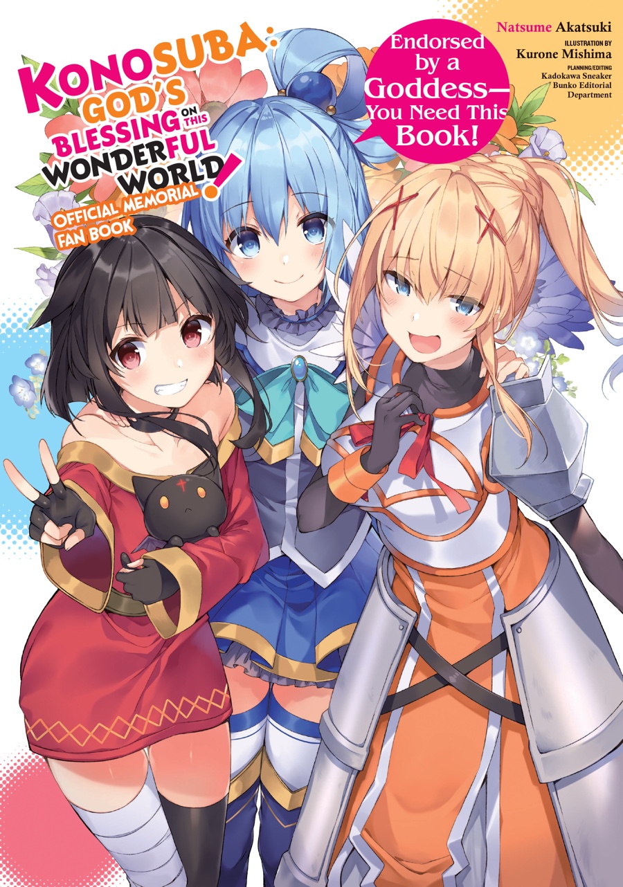 Konosuba Gods Blessing On This Wonderful World Memorial Fan Book Natsume Akatsuki