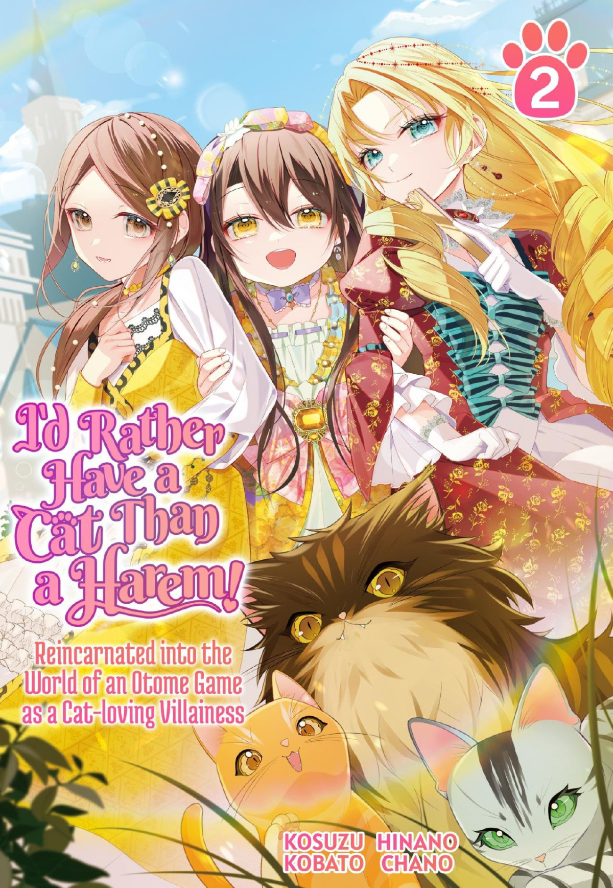 Id Rather Have A Cat Than A Harem Reincarnated Into The World Of An Otome Game As A Catloving Villainess Kosuzu Kobato
