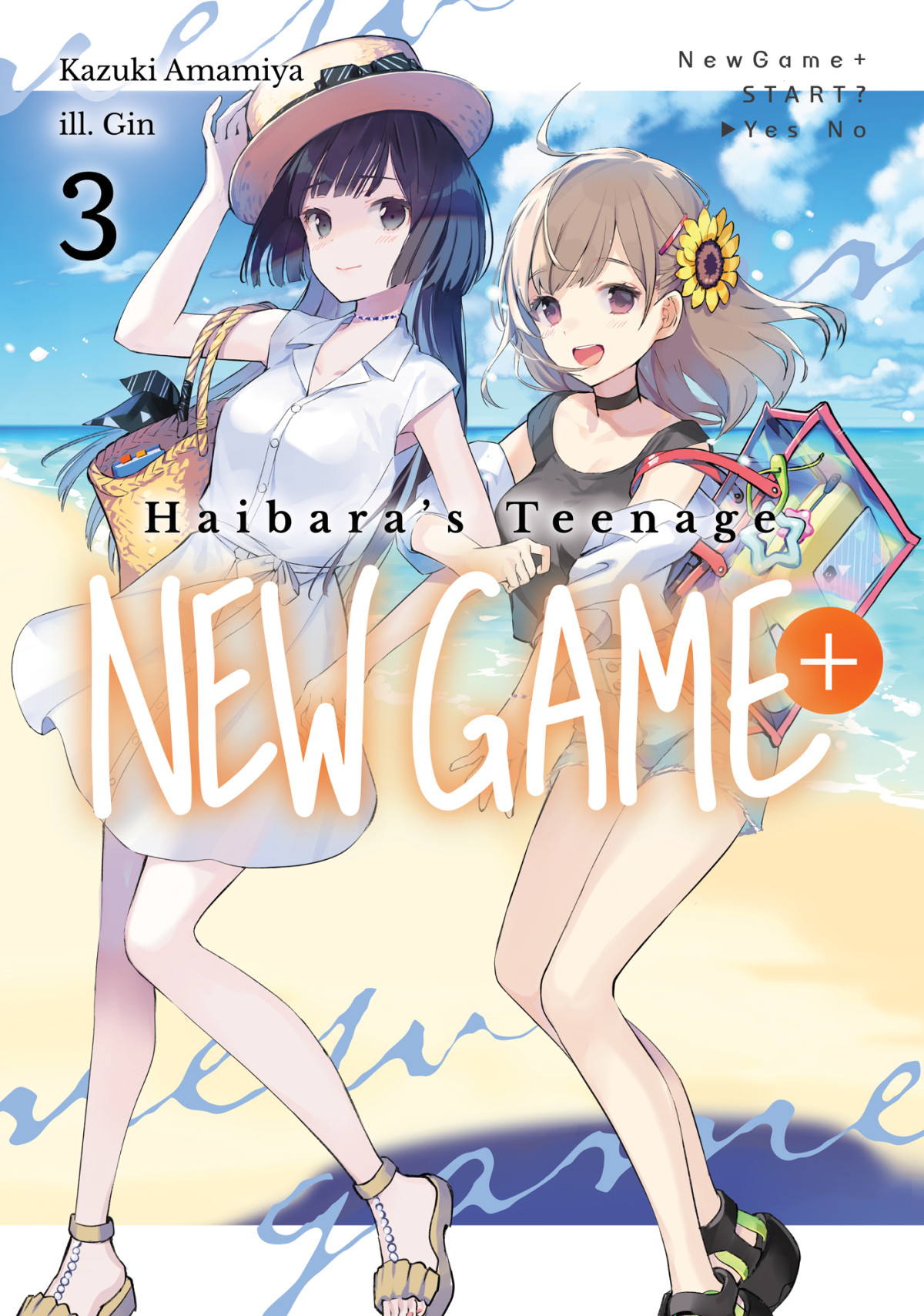 Haibaras Teenage New Game Volume 3 Kazuki Amamiya