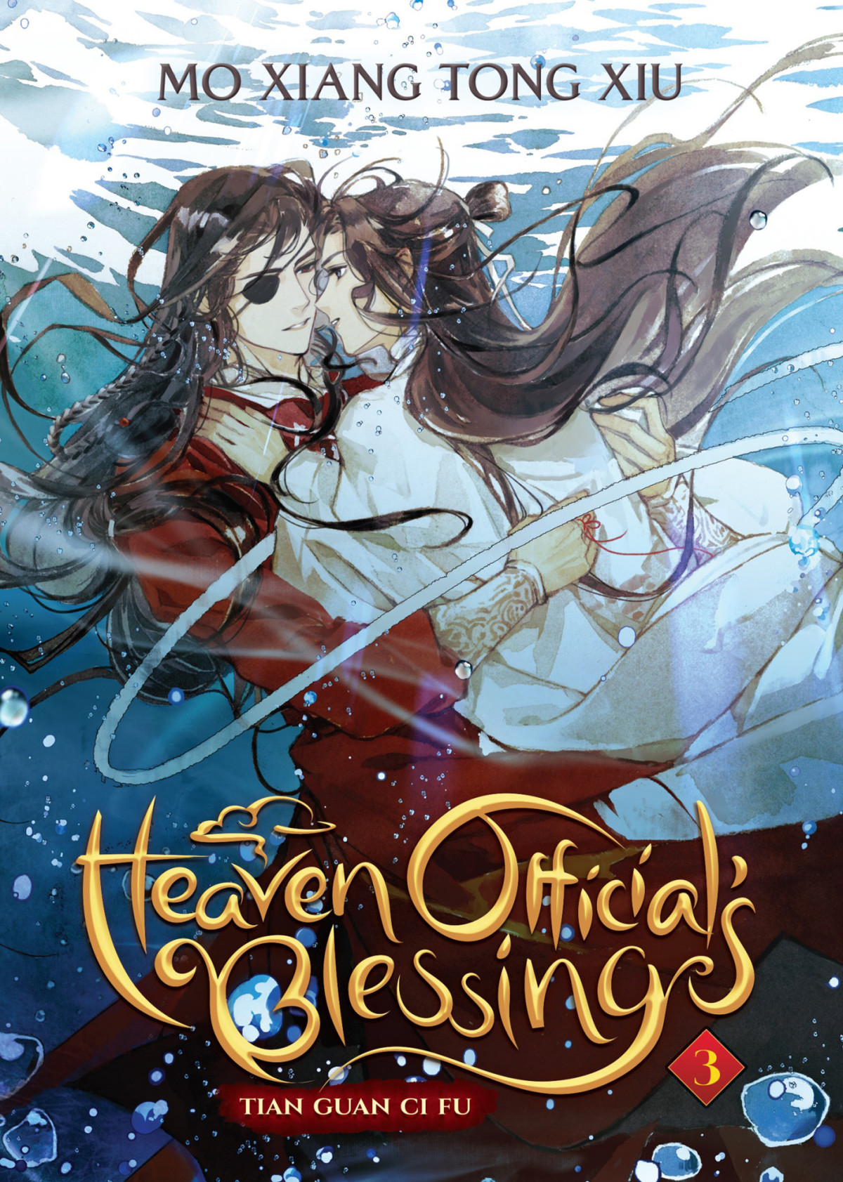 Heaven Officials Blessing Tian Guan Ci Fu Vol 3 Mo Xiang Tong Xiu