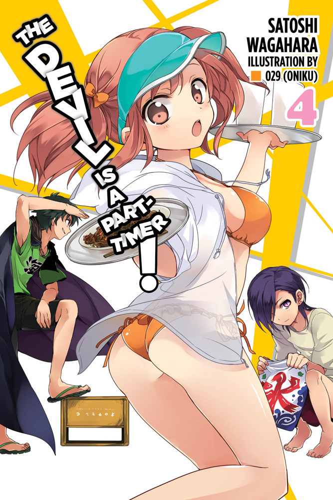 The Devil Is A Parttimer Vol 4 Satoshi Wagahara And 029 Oniku