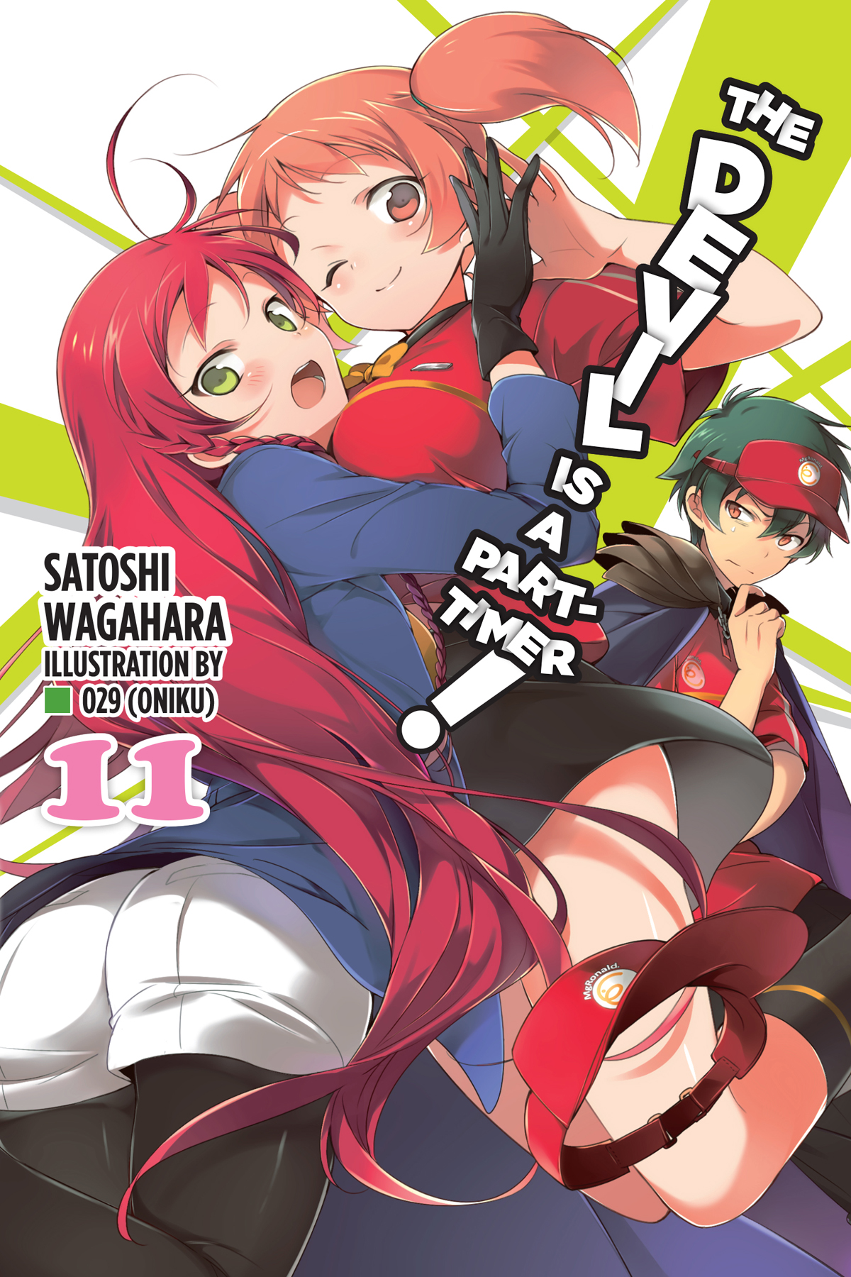 The Devil Is A Parttimer Vol 11 Satoshi Wagahara