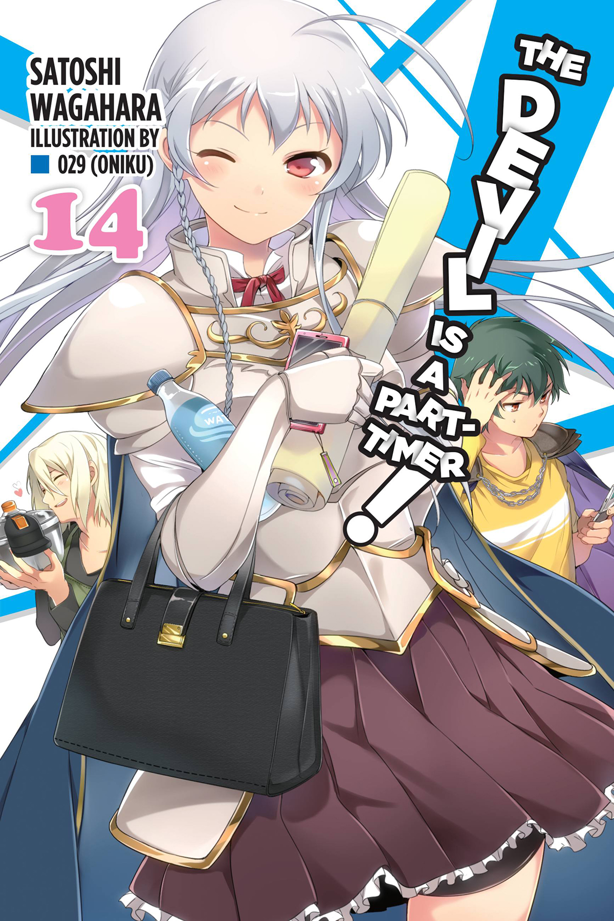 The Devil Is A Parttimer Vol 14 Satoshi Wagahara And 029 Oniku