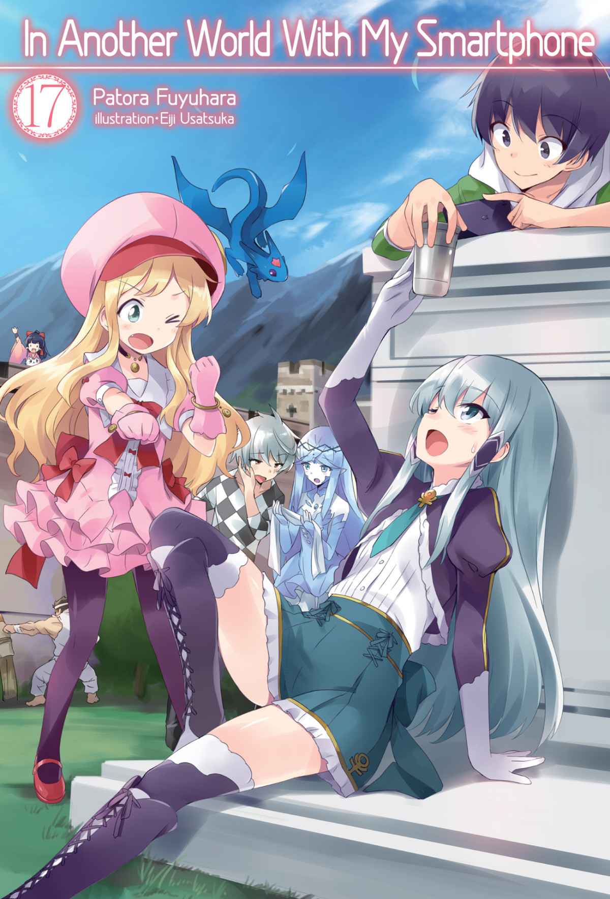 In Another World With My Smartphone Volume 17 Patora Fuyuhara