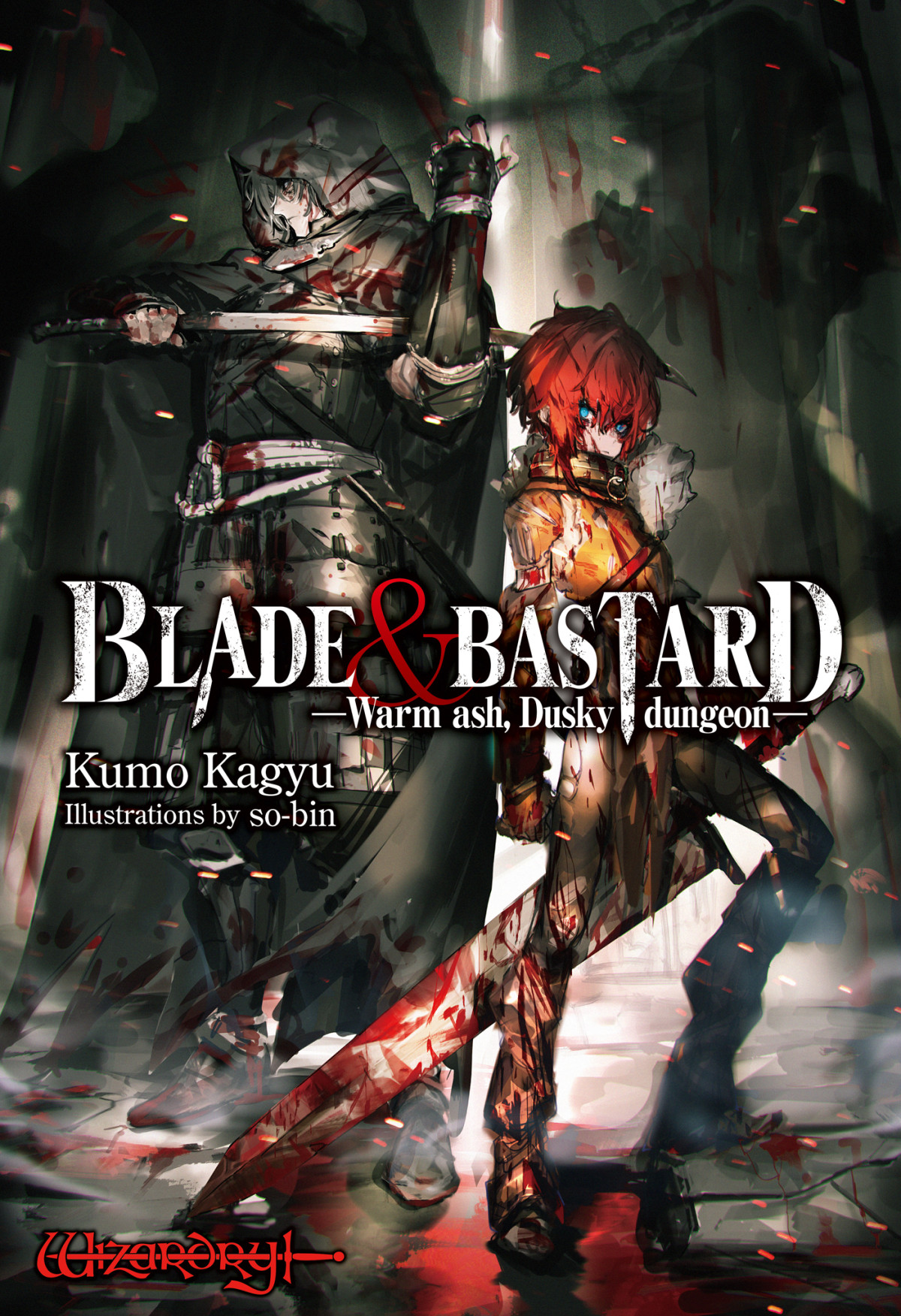 Blade Bastard Warm Ash Dusky Dungeon Volume 1 Kumo Kagyu
