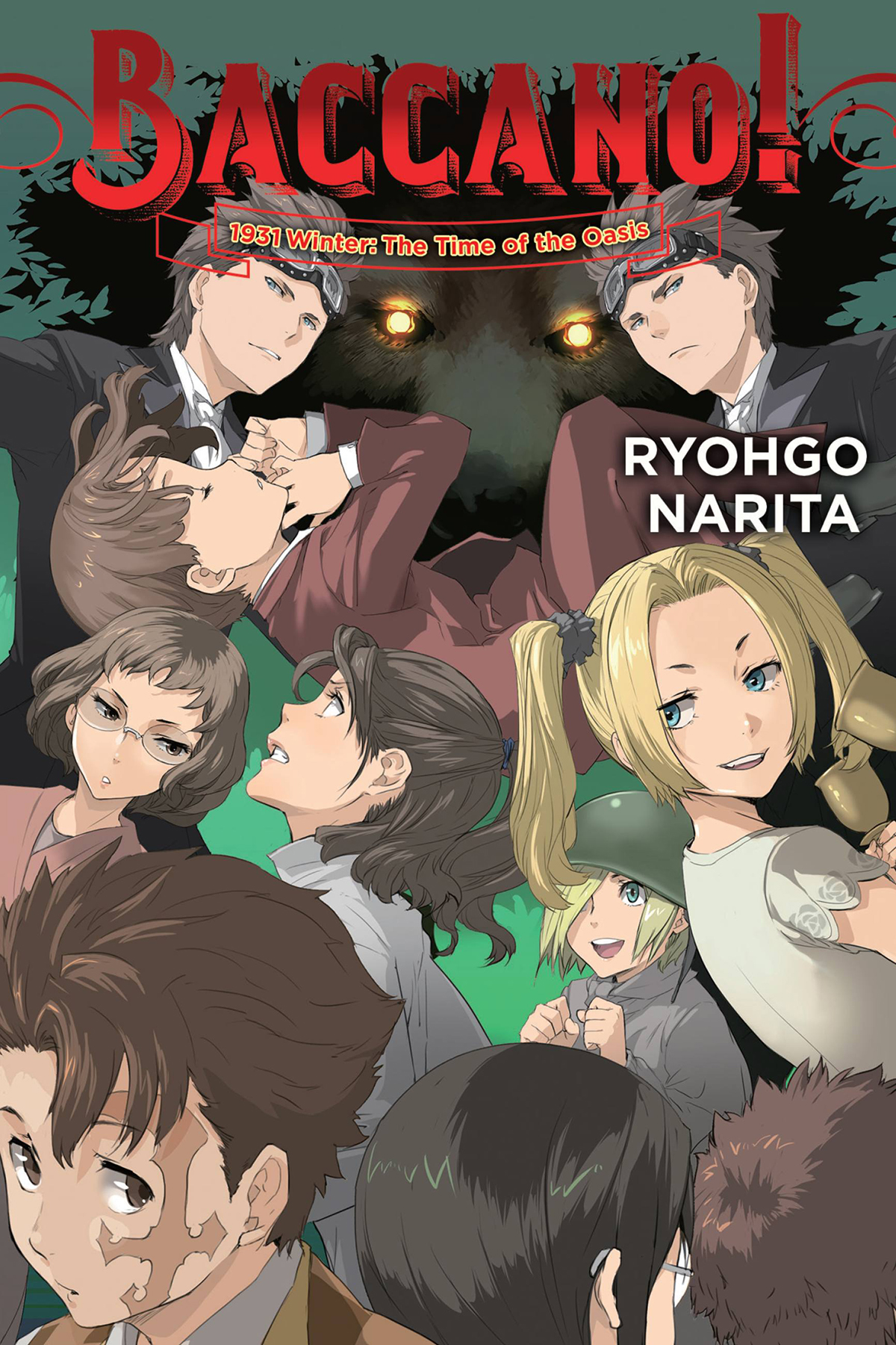 Baccano Vol 20 1931 Winter The Time Of The Oasis Ryohgo Narita Katsumi Enami