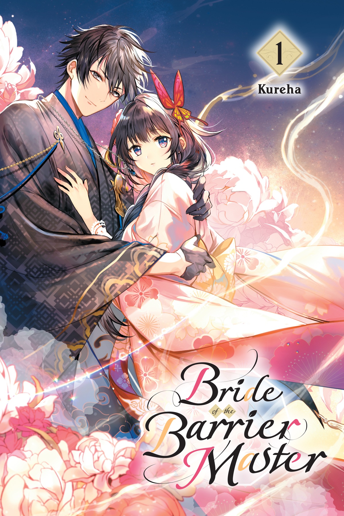 Bride Of The Barrier Master Vol 1 Kureha