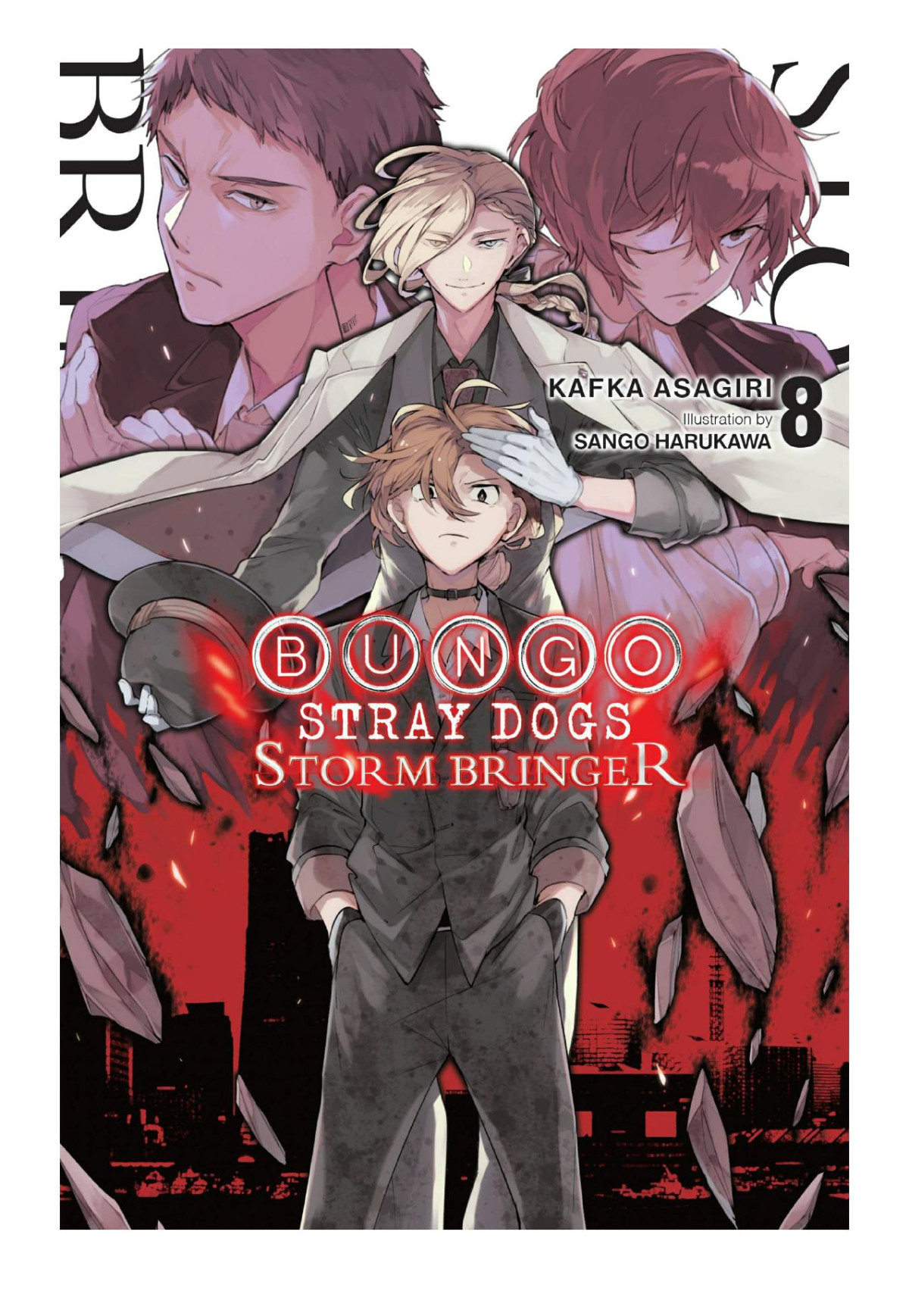 Storm Bringer Volume 8 Kafka Asagiri Sango Harukawa