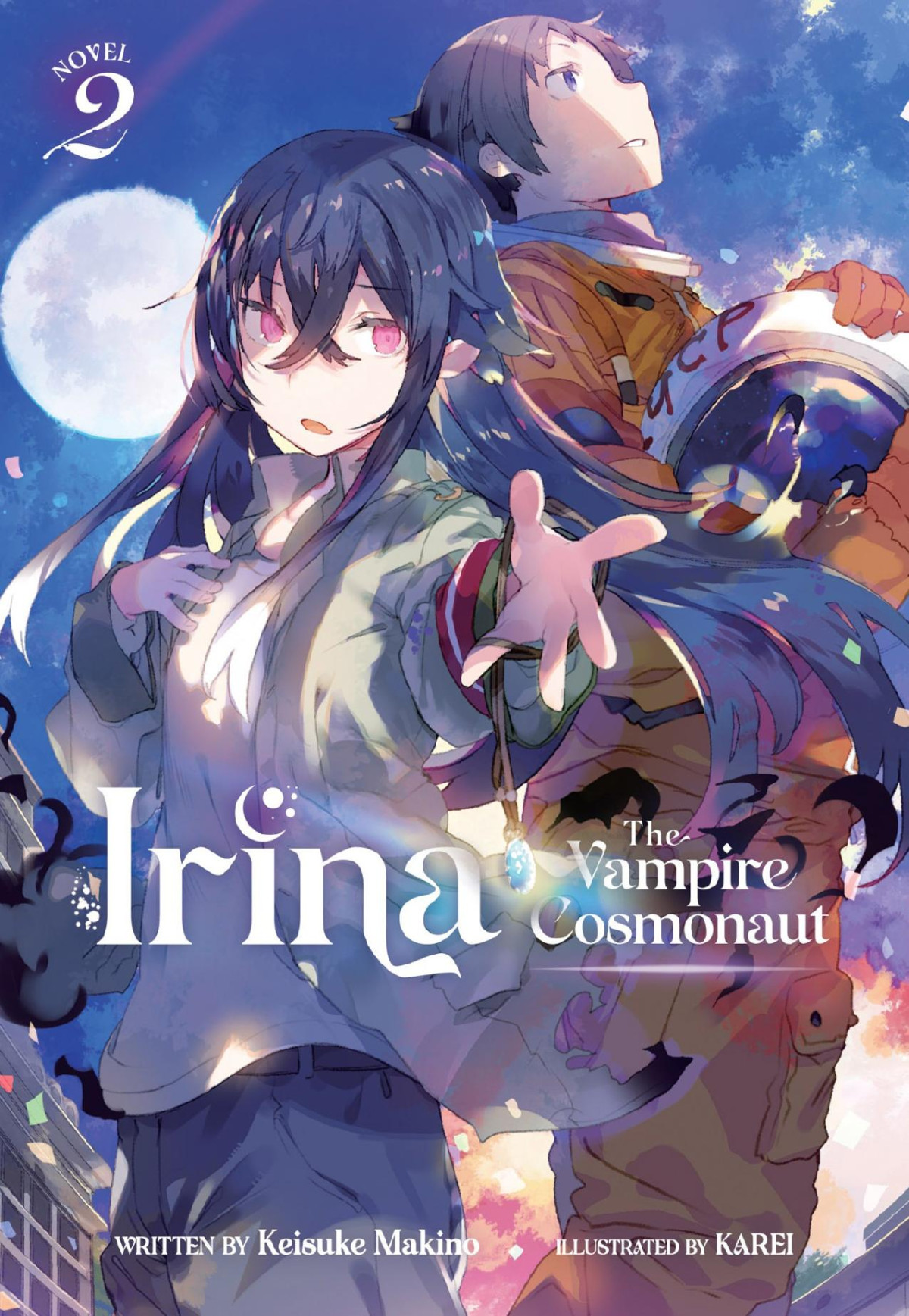 Irina The Vampire Cosmonaut Light Novelvol 2 Keisuke Makino