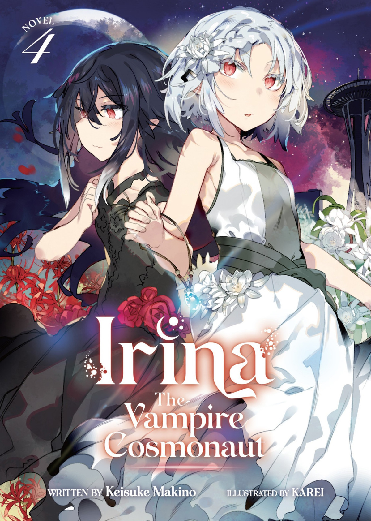 Irina The Vampire Cosmonaut Light Novel Vol 4 Keisuke Makino