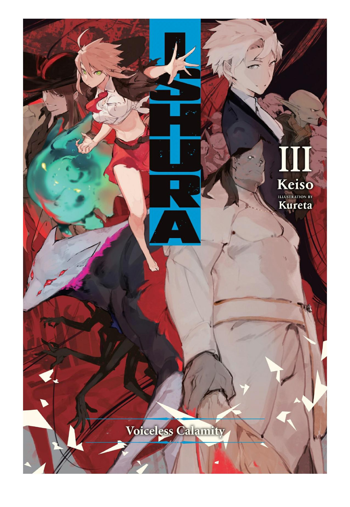 Ishura Voiceless Calamity Vol 3 Keiso Kureta