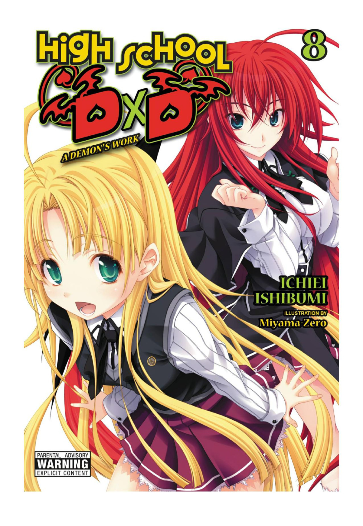 High School Dxd A Demons Work Vol 8 Ichiei Ishibumi Miyamazero