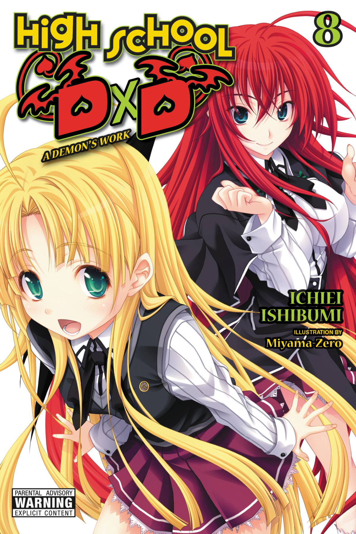 High School Dxd A Demons Work Vol 8 Ichiei Ishibumi And Miyamazero