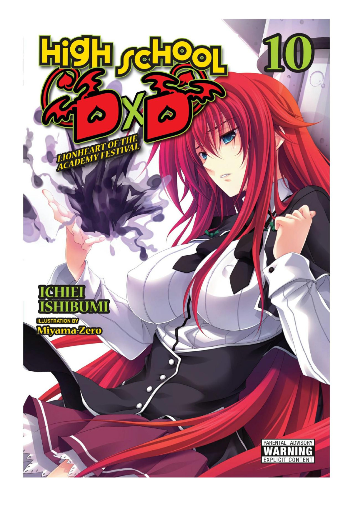 High School Dxd Lionheart Of The Academy Festival Vol 10 Ichiei Ishibumi Miyamazero